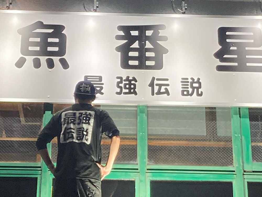 年末年始感謝祭